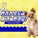 율현농장 이미지