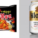밀리언마트
