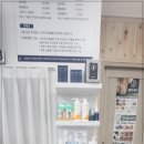 풋&네일페디크루무주점 이미지