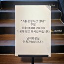 무선중앙로 L | 독보적인 컨셉의 대전분위기좋은카페 ‘확장성’ 우베라떼 망고에이드 솔직후기