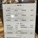 미로정 이미지