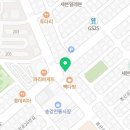 송강태평양약국 이미지