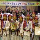 석경태권도 이미지