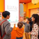 놀러와 뽑기방 이미지