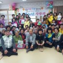 휴먼시아6단지 경로당 이미지