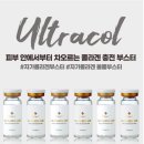 라임트리의원 이미지