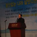 준영축사 Daum카페