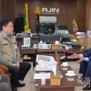 아진산업(주) 이미지