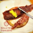 농축산물판매장 이미지