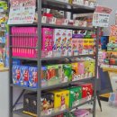 GS25그린점 이미지