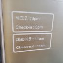 부산에어비앤비 써클스테이 이미지