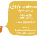 백인철 권투체육관 이미지