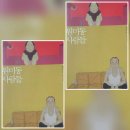 원미지물포 이미지