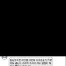 시크릿뷰티 이미지