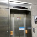 정자역환승주차장 이미지