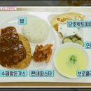 동행미디어 시대