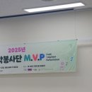 맑은 선율, 우쿨렐레 이미지