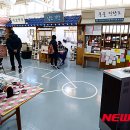 청춘1번가 이미지