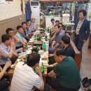 미리내 당구장 이미지