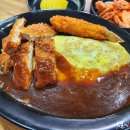 해물너찜했어 - 창원시 마산회원구 | 해물너찜했어