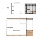 우경 시스템 행거 부산 신호 사랑으로 부영 아파트 드레스룸 옷방 정리의 끝판왕