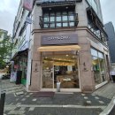 데이롱카페강남