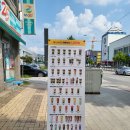 메가MGC커피 원주유승점 이미지