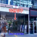 219컴퓨터