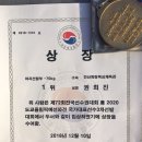 화랑체육관 이미지