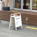 오곡 오지 | [답십리] 카페 오르앤지드 :: 수제바닐라빈라떼, 오지블룸