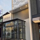 이마트24 오산이지점 | ​[오산 맛집] 24시 영업! '신주옥미 순대정찬 세교직영점' 내돈내산 후기 (주차, 메뉴, 소면무한리필)