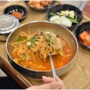 별미순대국밥 이미지
