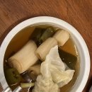 증평지고추손만두 | 부산 광안리 밀면 맛집 동면식밀면 손만두 혼밥 찐후기 오션뷰