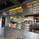 아싸명품가리비