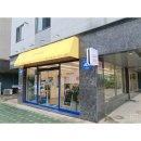 김포 양촌 셀프빨래방, 너무 이쁜 포토존+무인카페