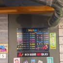 룰루막창(앞산점) 네이버블로그
