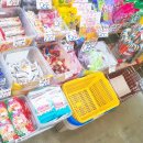 레드버켓평촌점 이미지