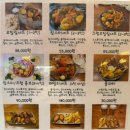 크랩헛 이미지