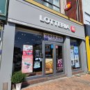 롯데리아청양점 이미지