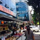 양재메디칼약국 이미지