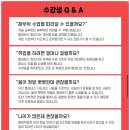 필라테스칼리지피티