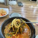 개성할매육개장 이미지