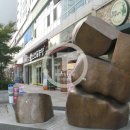목동현대파리지앙공인중개사사무소 이미지