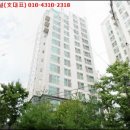 신일마트&축산