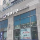 헬로우 컷트 네이버블로그