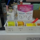 드림안경화서점 네이버블로그