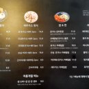 굳돈 이미지