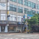 검암동속눈썹펌 추천! 네일도빛나에서 받은 리얼후기
