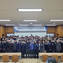 전북대학교 식물방역대학원 이미지