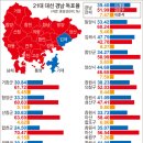 경남 1809 경남도민일보